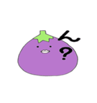 ナスの一言（個別スタンプ：5）