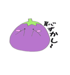 ナスの一言（個別スタンプ：17）