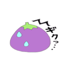 ナスの一言（個別スタンプ：30）