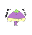 ナスの一言（個別スタンプ：33）