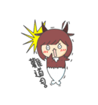 Capricorn-Goat Yu（個別スタンプ：3）