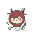 Capricorn-Goat Yu（個別スタンプ：4）