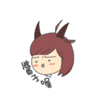 Capricorn-Goat Yu（個別スタンプ：5）