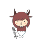 Capricorn-Goat Yu（個別スタンプ：6）