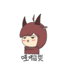 Capricorn-Goat Yu（個別スタンプ：9）