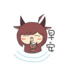 Capricorn-Goat Yu（個別スタンプ：10）