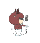 Capricorn-Goat Yu（個別スタンプ：17）