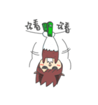 Capricorn-Goat Yu（個別スタンプ：20）
