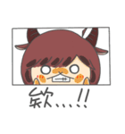 Capricorn-Goat Yu（個別スタンプ：21）