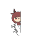 Capricorn-Goat Yu（個別スタンプ：23）