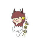 Capricorn-Goat Yu（個別スタンプ：26）