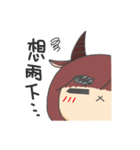 Capricorn-Goat Yu（個別スタンプ：27）