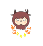 Capricorn-Goat Yu（個別スタンプ：29）