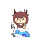 Capricorn-Goat Yu（個別スタンプ：33）