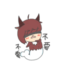 Capricorn-Goat Yu（個別スタンプ：36）