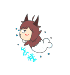 Capricorn-Goat Yu（個別スタンプ：39）