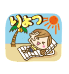 【夏だよ！！♥実用的】デカかわ文字（個別スタンプ：6）