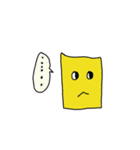 square is lively（個別スタンプ：3）