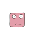 square is lively（個別スタンプ：6）