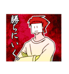 モブ吊本君5（個別スタンプ：5）