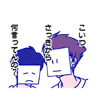 モブ吊本君5（個別スタンプ：9）
