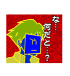 モブ吊本君5（個別スタンプ：10）