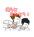 モブ吊本君5（個別スタンプ：13）