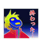 モブ吊本君5（個別スタンプ：24）