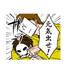 モブ吊本君5（個別スタンプ：27）