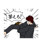 モブ吊本君5（個別スタンプ：28）