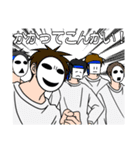 モブ吊本君5（個別スタンプ：31）
