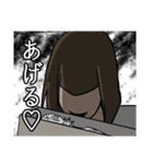 モブ吊本君5（個別スタンプ：35）