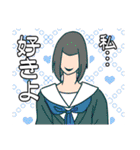モブ吊本君5（個別スタンプ：37）