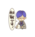 贈る花言葉（個別スタンプ：21）