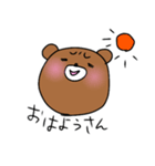 こまっくま（個別スタンプ：3）