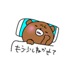 こまっくま（個別スタンプ：5）