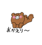 こまっくま（個別スタンプ：14）