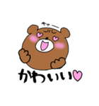 こまっくま（個別スタンプ：18）