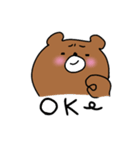こまっくま（個別スタンプ：22）
