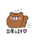 こまっくま（個別スタンプ：37）