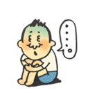 俺、今日もうつ。（個別スタンプ：2）