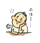 俺、今日もうつ。（個別スタンプ：3）