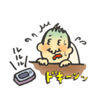 俺、今日もうつ。（個別スタンプ：5）