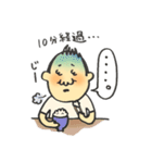 俺、今日もうつ。（個別スタンプ：8）