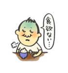 俺、今日もうつ。（個別スタンプ：9）