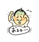 俺、今日もうつ。（個別スタンプ：11）