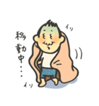 俺、今日もうつ。（個別スタンプ：13）