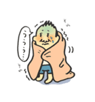 俺、今日もうつ。（個別スタンプ：14）