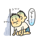 俺、今日もうつ。（個別スタンプ：15）