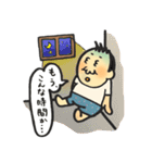 俺、今日もうつ。（個別スタンプ：18）